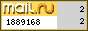 @Mail.ru
